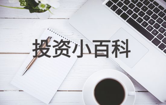 美通胀再传好消息 黄金暴拉27美元上演深V反转