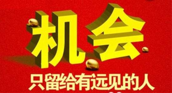金价飙升至五周高点！贸易战阴云与美债收益率下跌掀起避险热潮