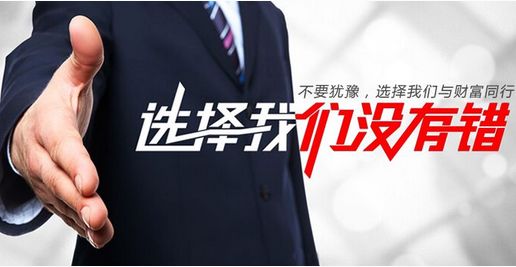 关税期限迫近 现货黄金突破3400